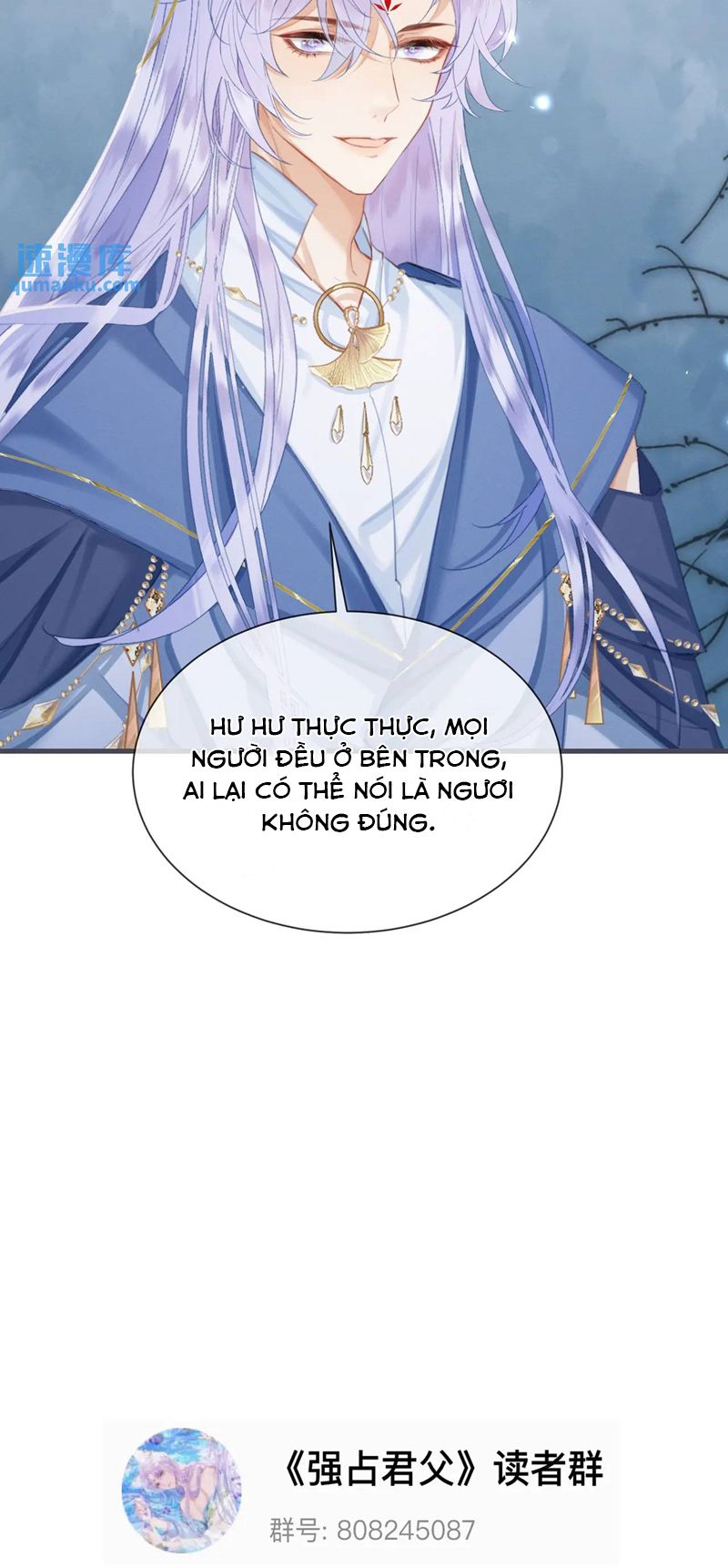 Cường Chiếm Quân Phu: Chapter 14