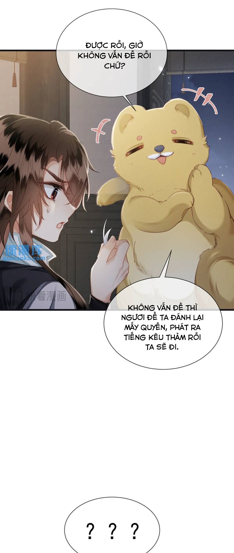 Cường Chiếm Quân Phu: Chapter 14