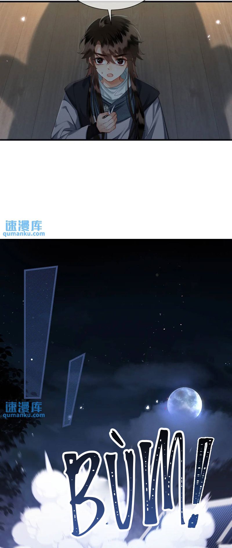 Cường Chiếm Quân Phu: Chapter 14