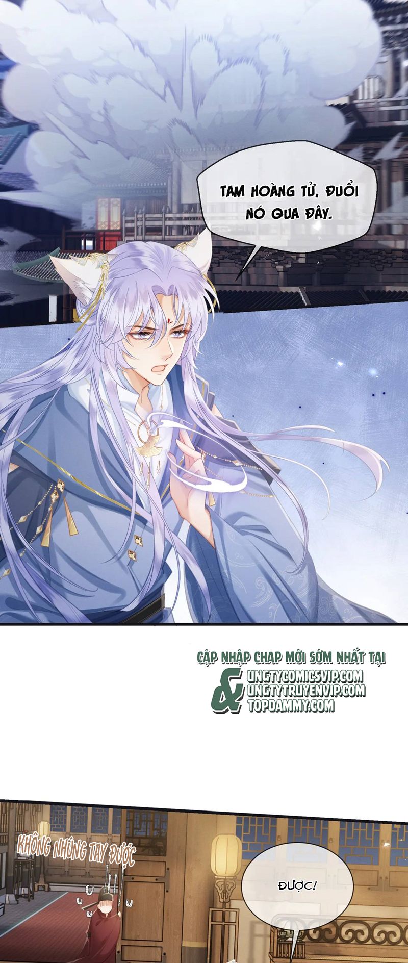 Cường Chiếm Quân Phu: Chapter 14