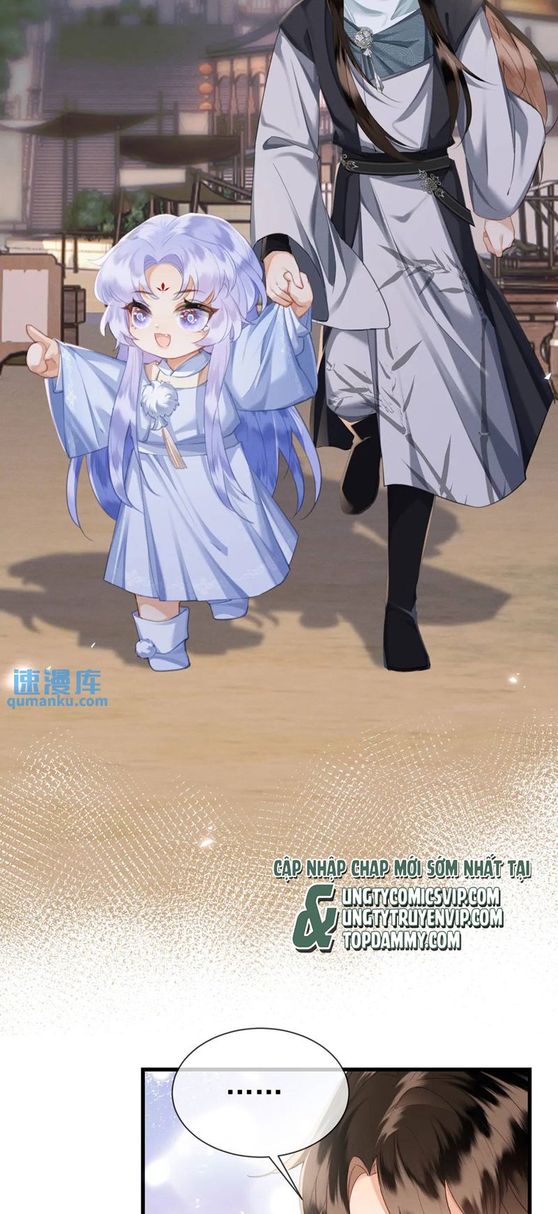 Cường Chiếm Quân Phu: Chapter 15