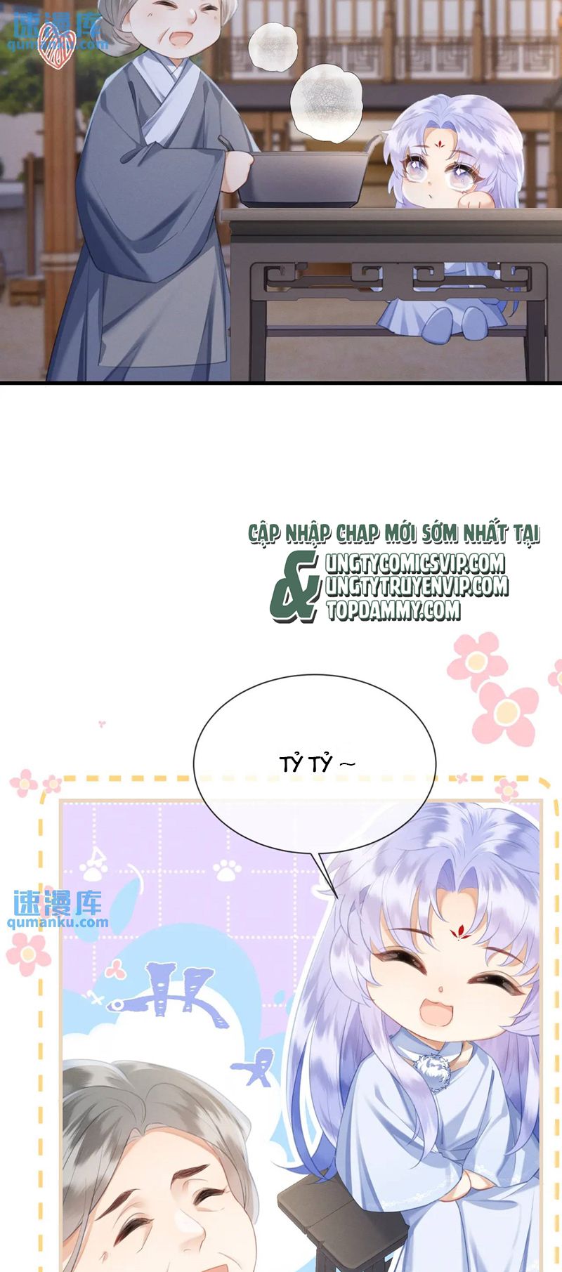 Cường Chiếm Quân Phu: Chapter 15