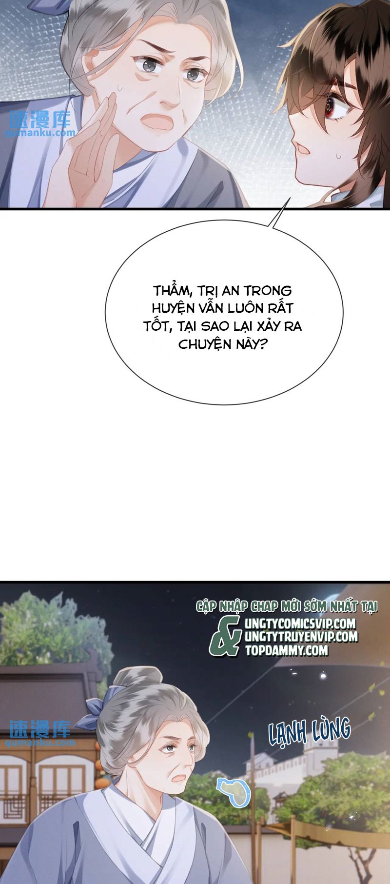 Cường Chiếm Quân Phu: Chapter 15