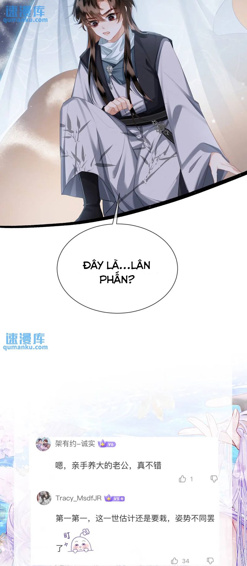 Cường Chiếm Quân Phu: Chapter 15