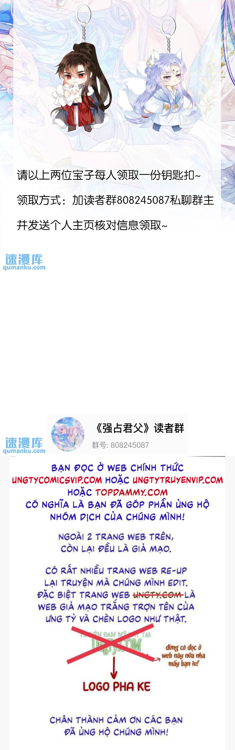 Cường Chiếm Quân Phu: Chapter 15