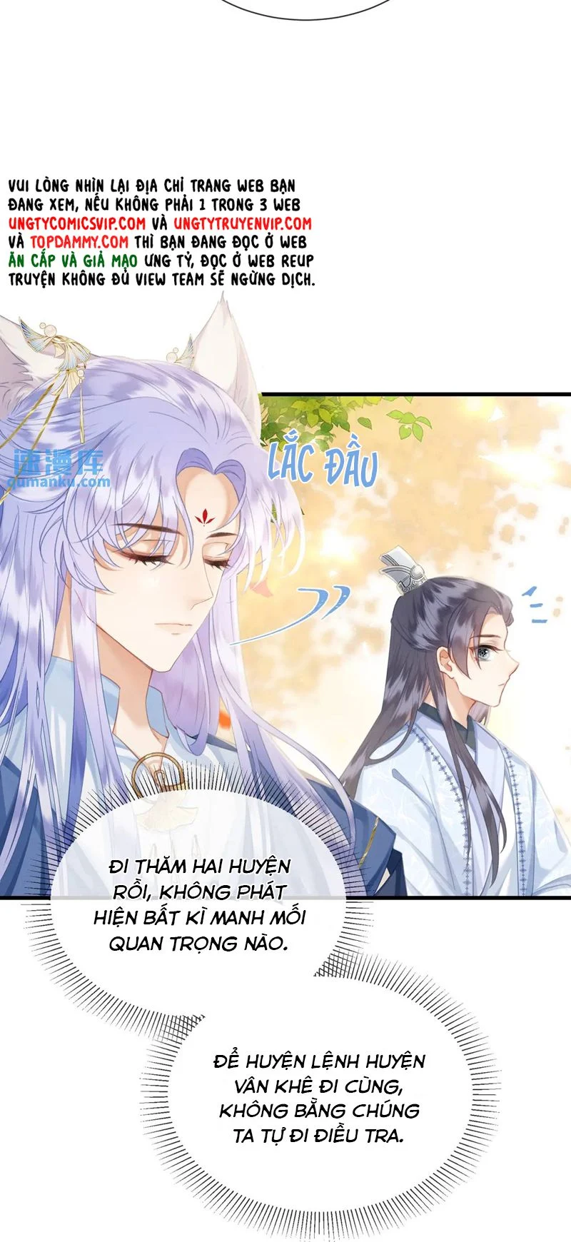 Cường Chiếm Quân Phu: Chapter 15