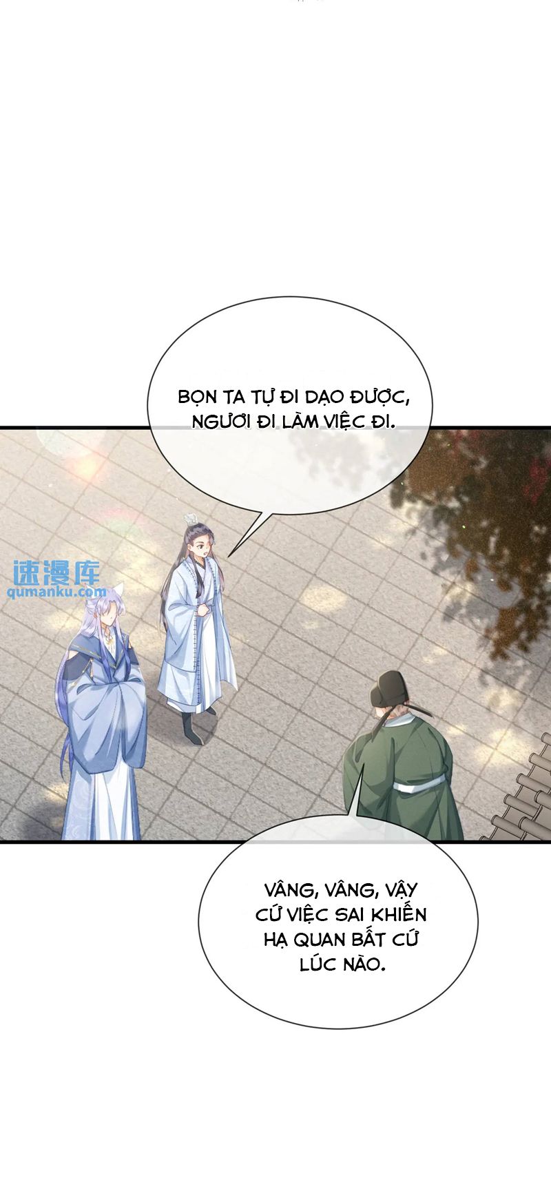 Cường Chiếm Quân Phu: Chapter 15