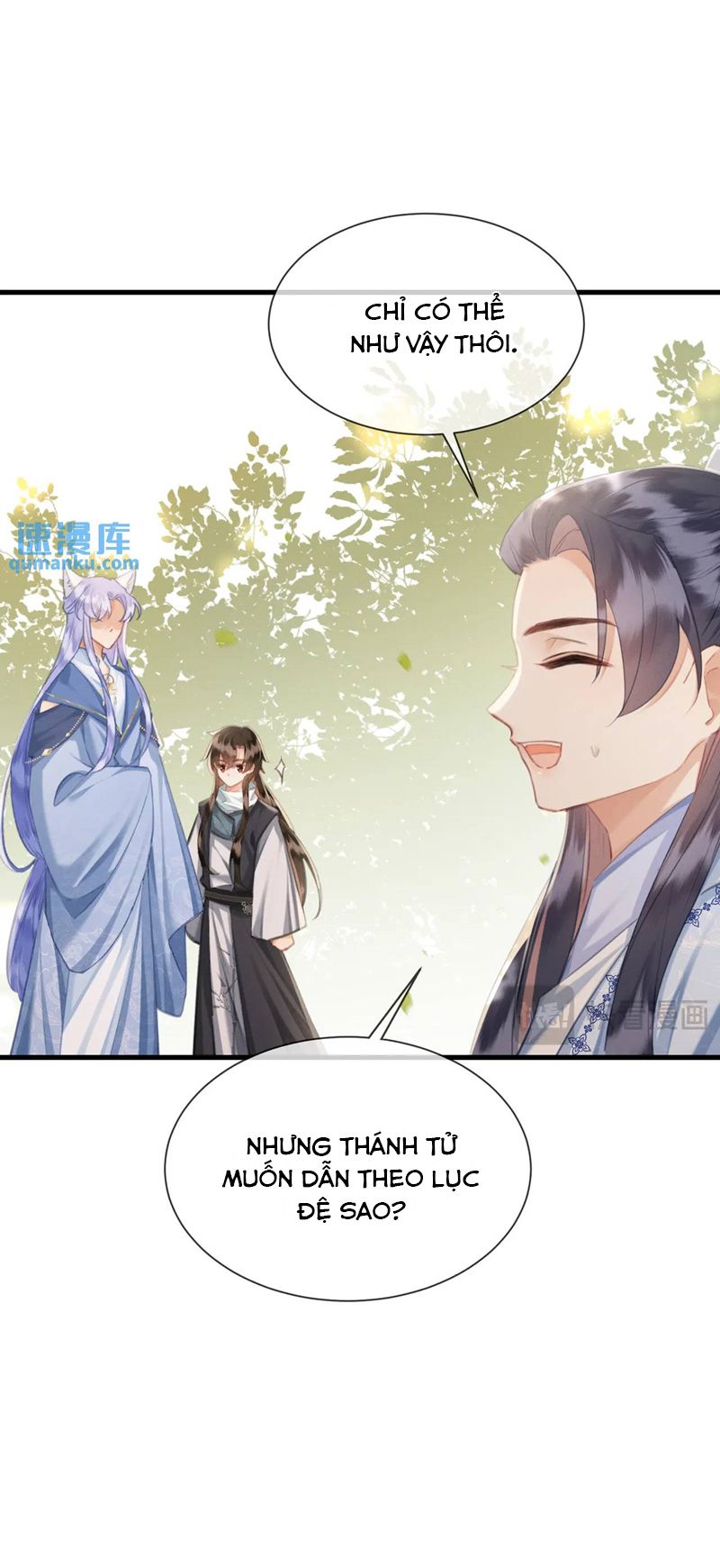 Cường Chiếm Quân Phu: Chapter 15