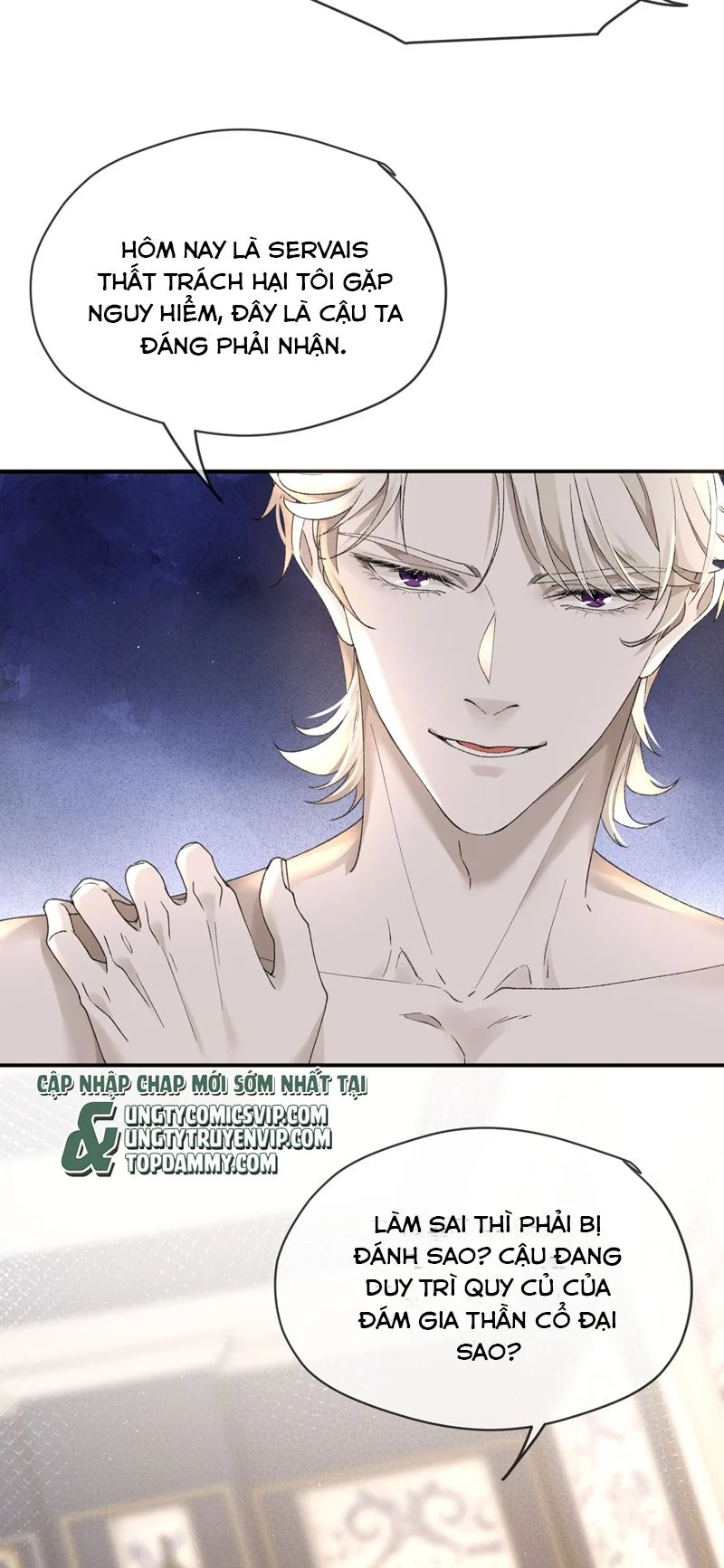 Bắt Giữ Nguy Hiểm: Chapter 11