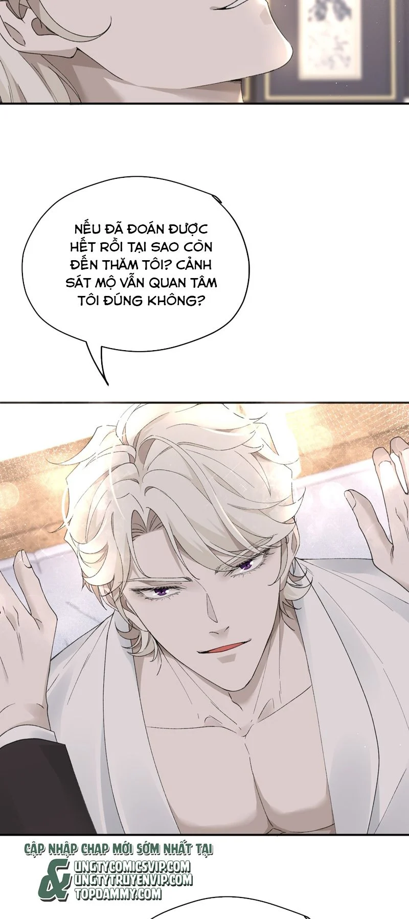 Bắt Giữ Nguy Hiểm: Chapter 12
