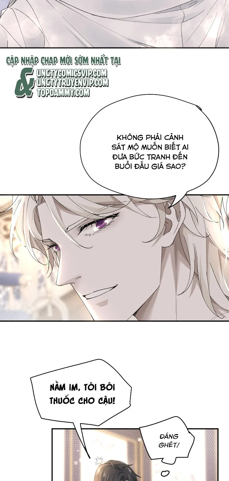 Bắt Giữ Nguy Hiểm: Chapter 12