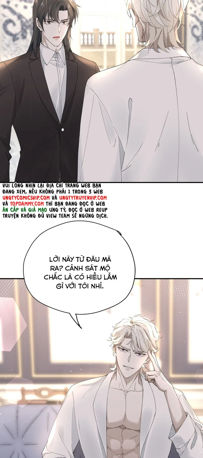 Bắt Giữ Nguy Hiểm: Chapter 12