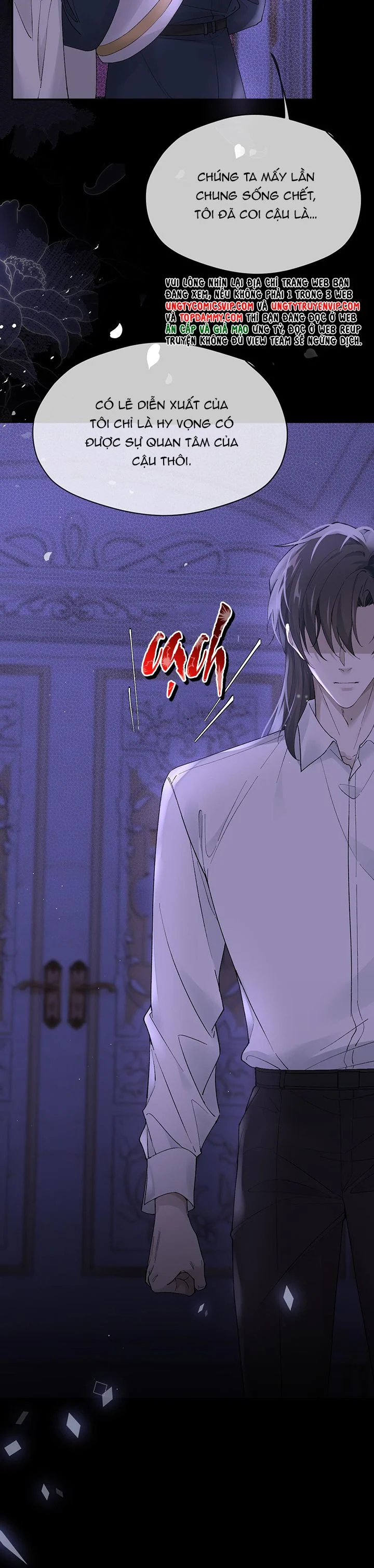 Bắt Giữ Nguy Hiểm: Chapter 13