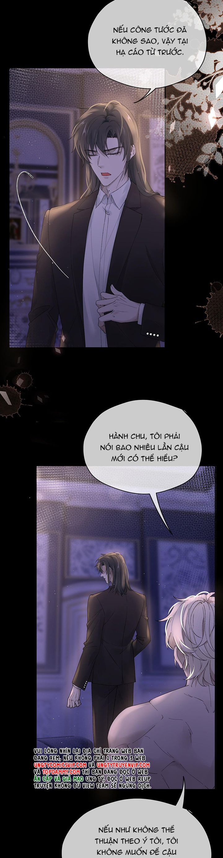 Bắt Giữ Nguy Hiểm: Chapter 13