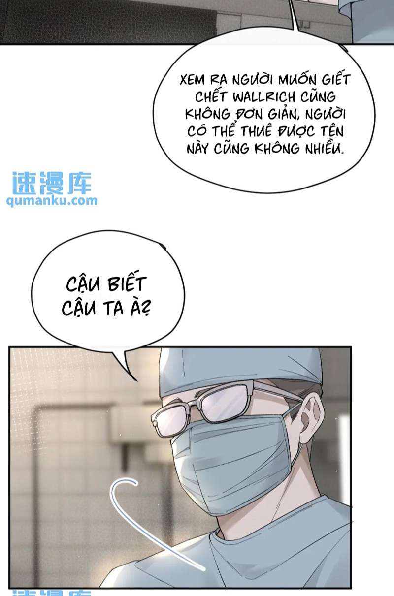 Bắt Giữ Nguy Hiểm: Chapter 14