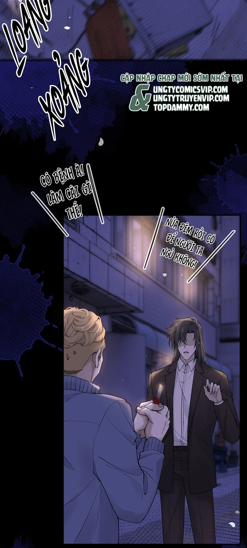 Bắt Giữ Nguy Hiểm: Chapter 16