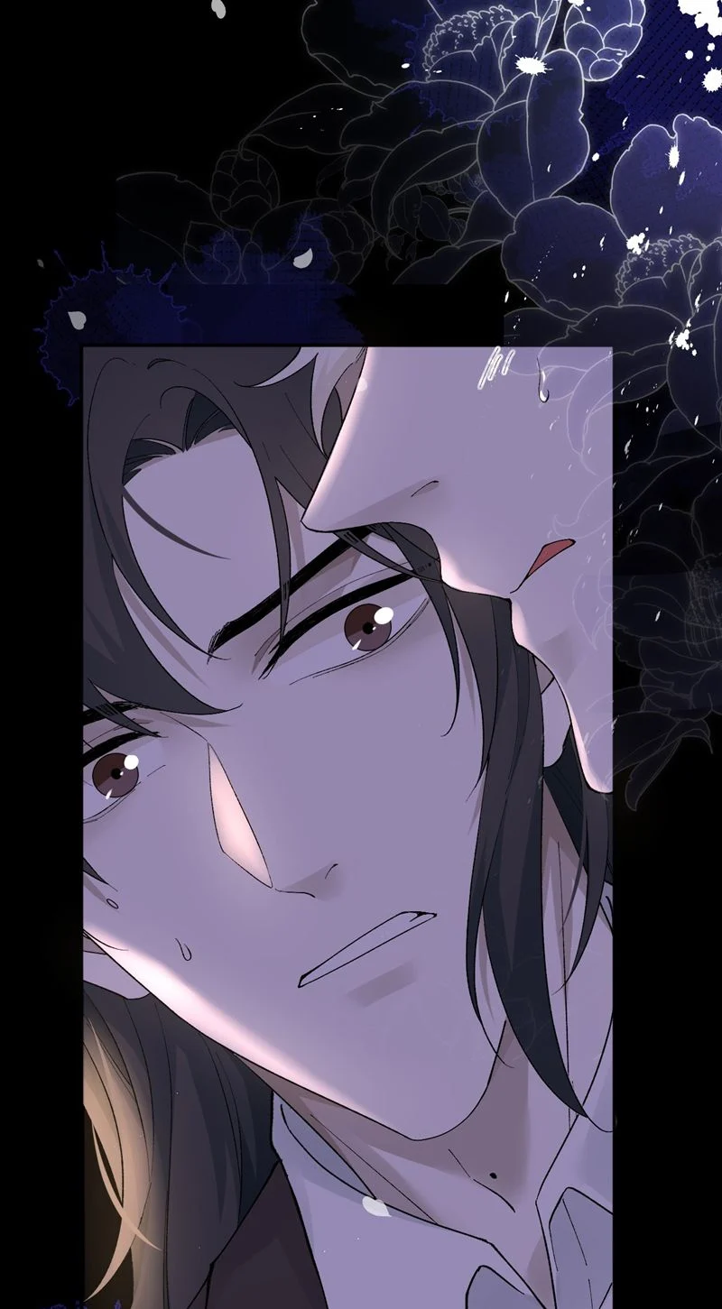 Bắt Giữ Nguy Hiểm: Chapter 16