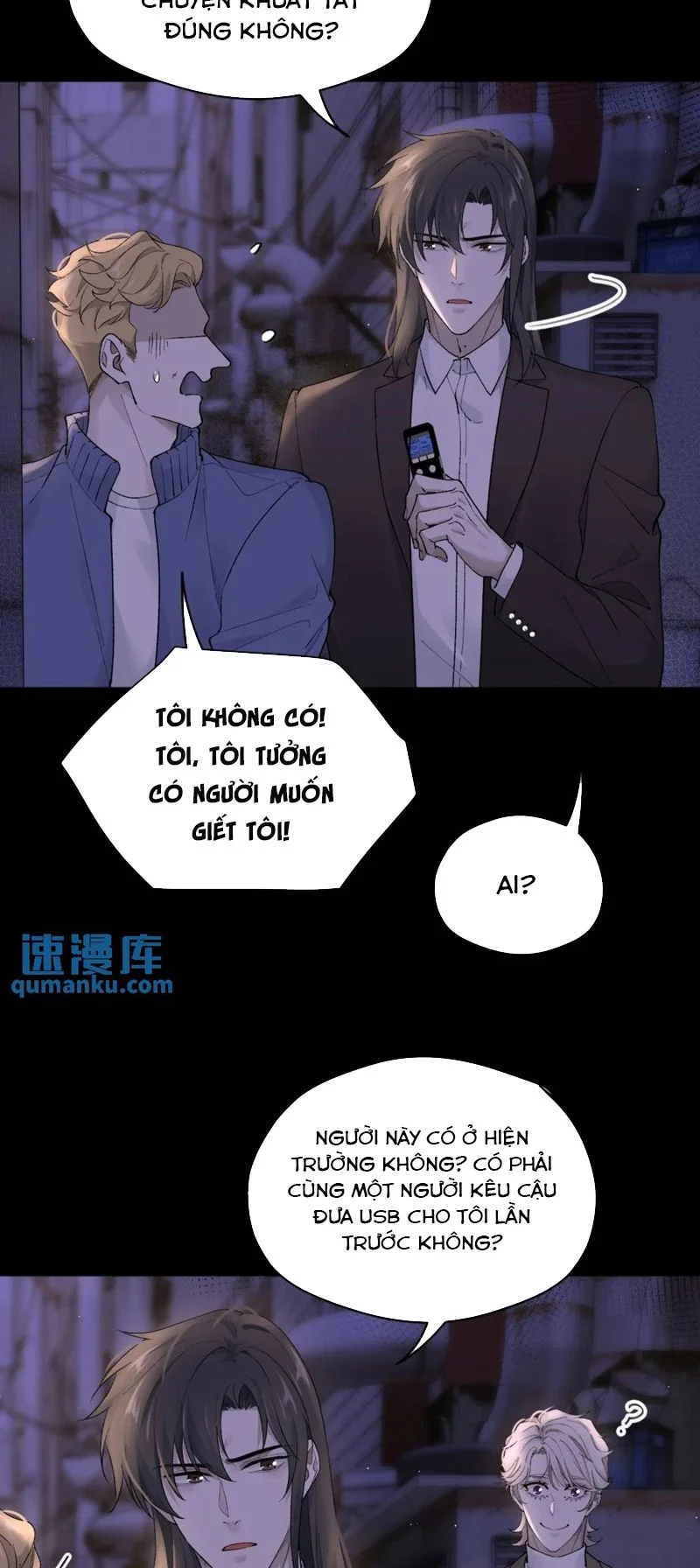 Bắt Giữ Nguy Hiểm: Chapter 17