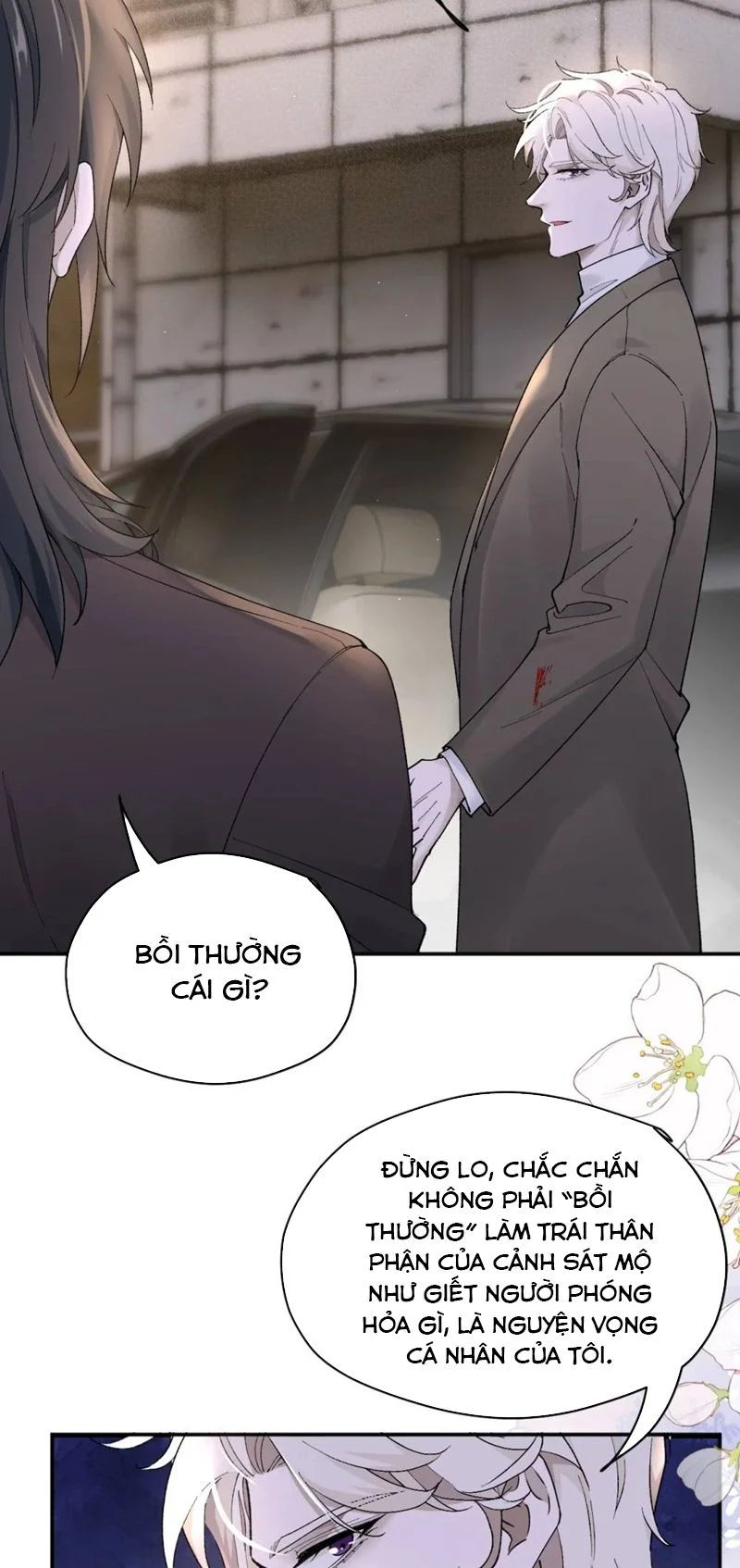 Bắt Giữ Nguy Hiểm: Chapter 17
