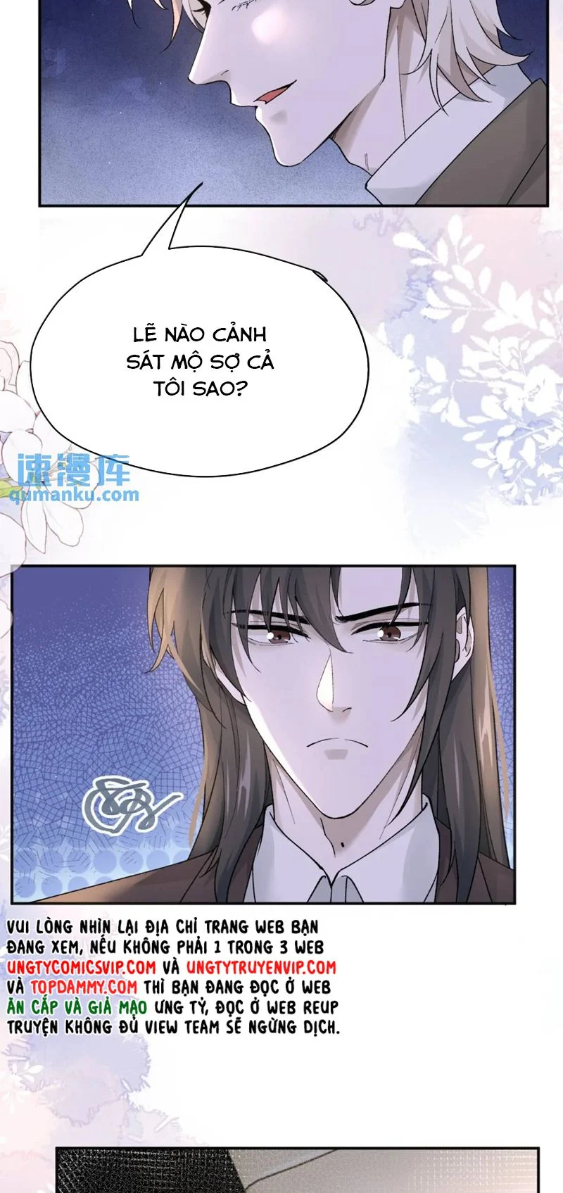 Bắt Giữ Nguy Hiểm: Chapter 17