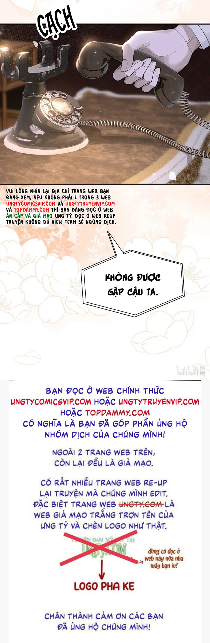 Bắt Giữ Nguy Hiểm: Chapter 17