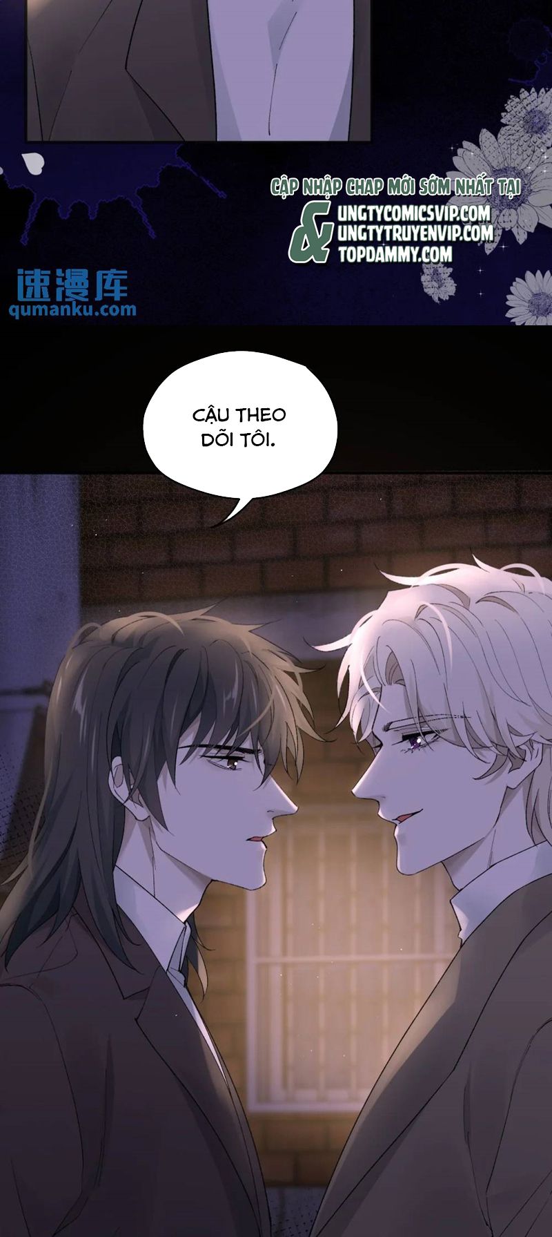 Bắt Giữ Nguy Hiểm: Chapter 17