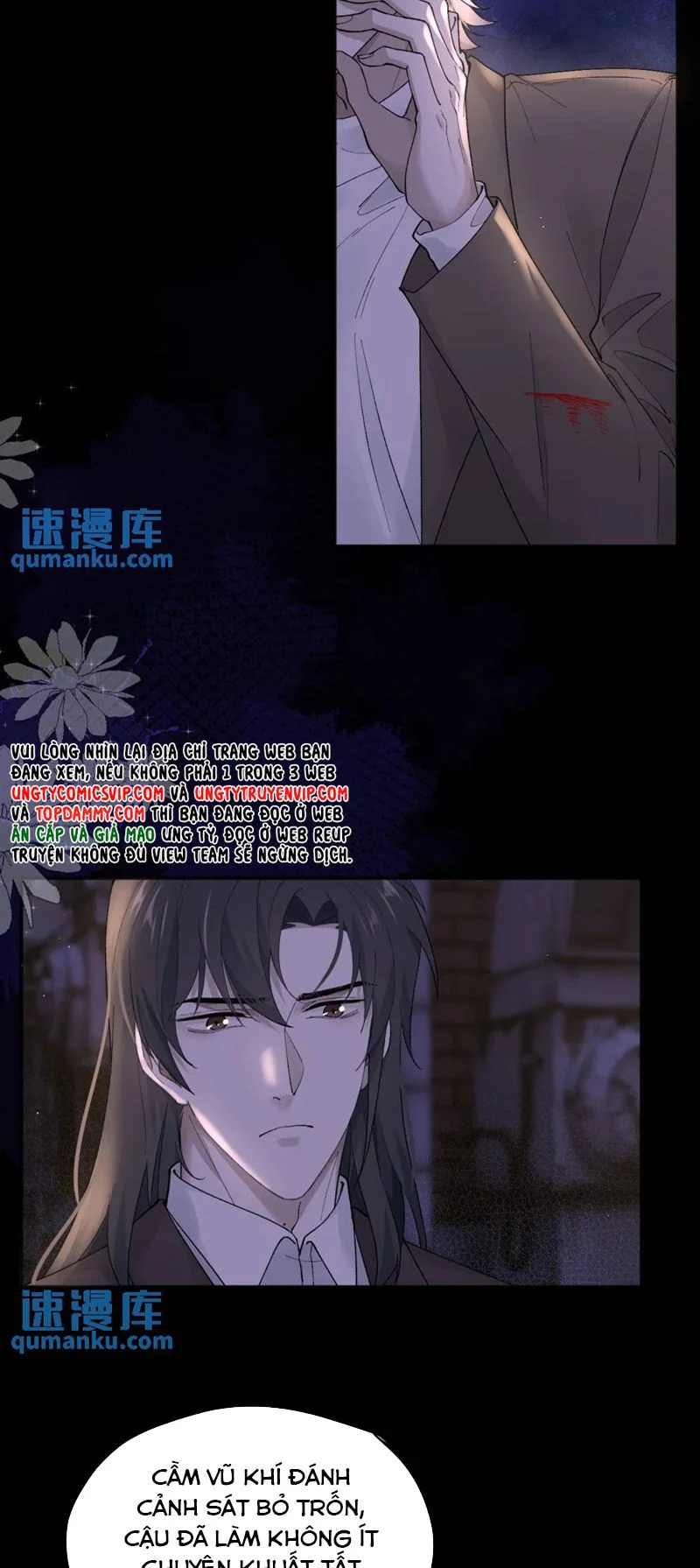 Bắt Giữ Nguy Hiểm: Chapter 17
