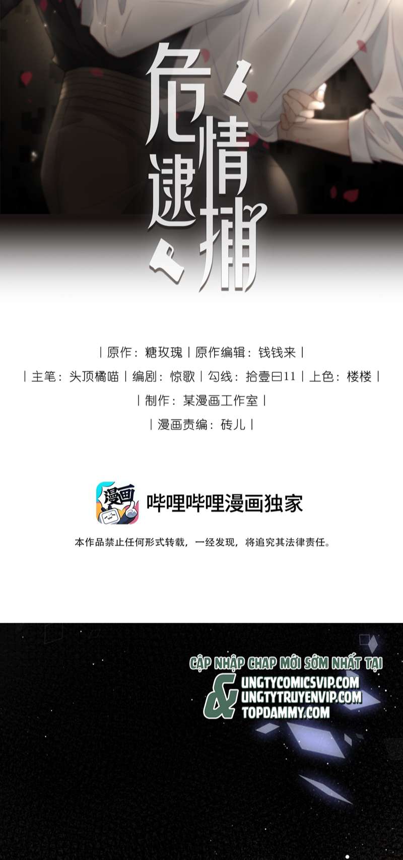 Bắt Giữ Nguy Hiểm: Chapter 2