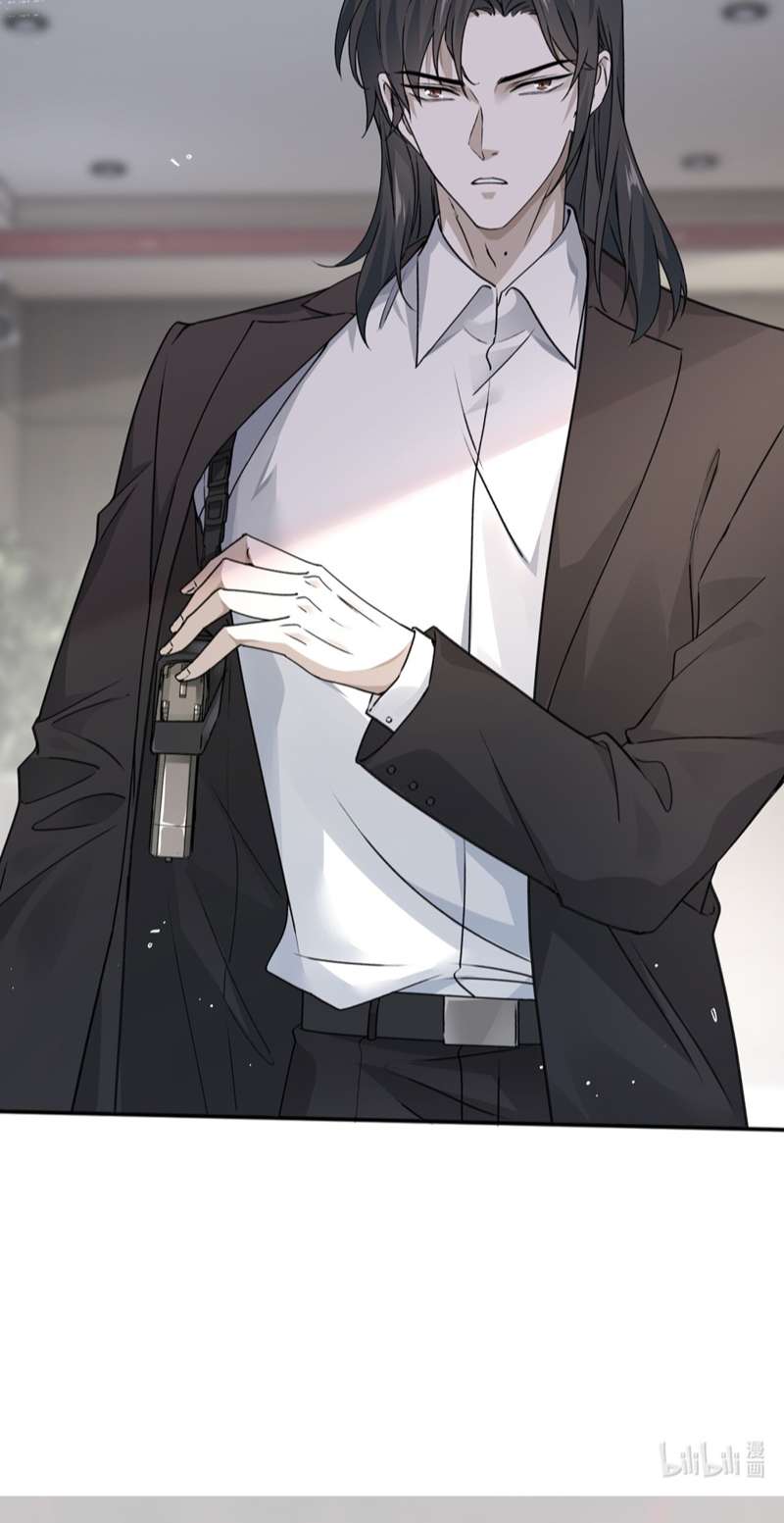 Bắt Giữ Nguy Hiểm: Chapter 2