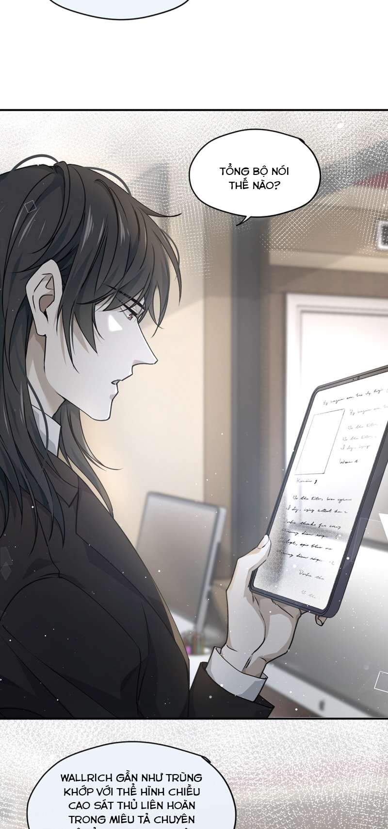 Bắt Giữ Nguy Hiểm: Chapter 2