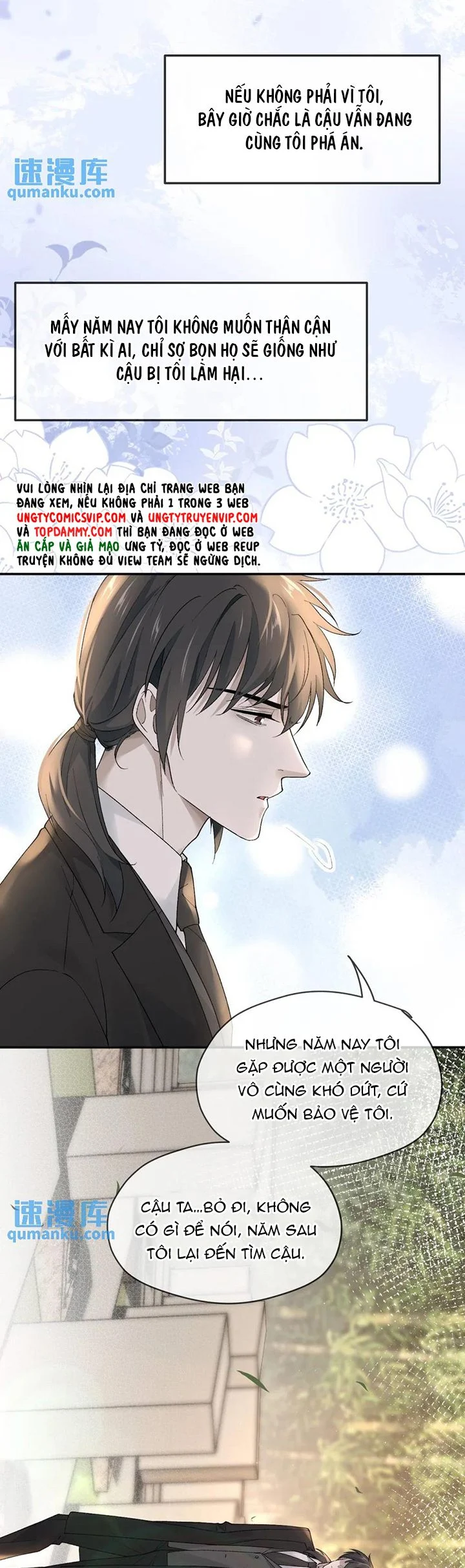 Bắt Giữ Nguy Hiểm: Chapter 21