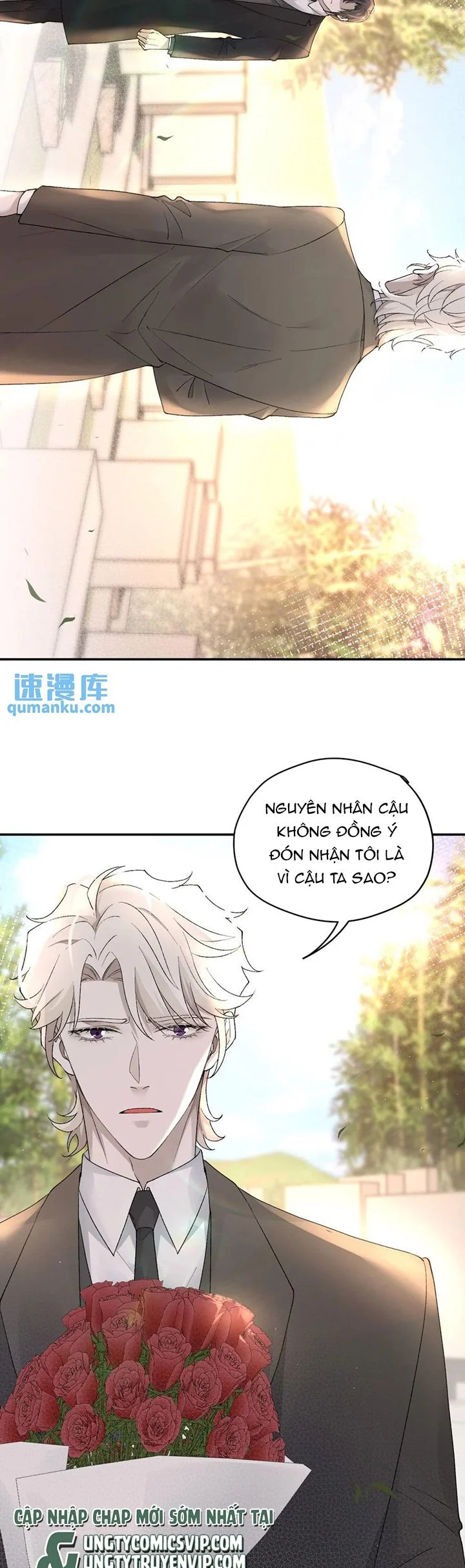 Bắt Giữ Nguy Hiểm: Chapter 21