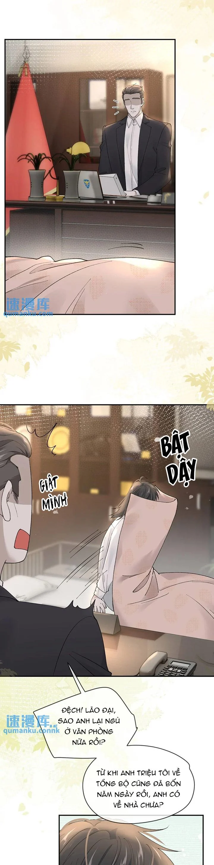 Bắt Giữ Nguy Hiểm: Chapter 21