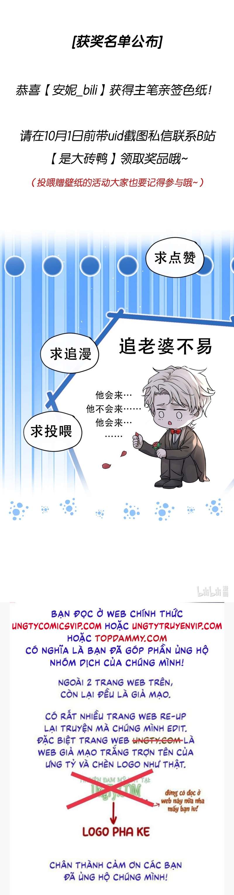 Bắt Giữ Nguy Hiểm: Chapter 6