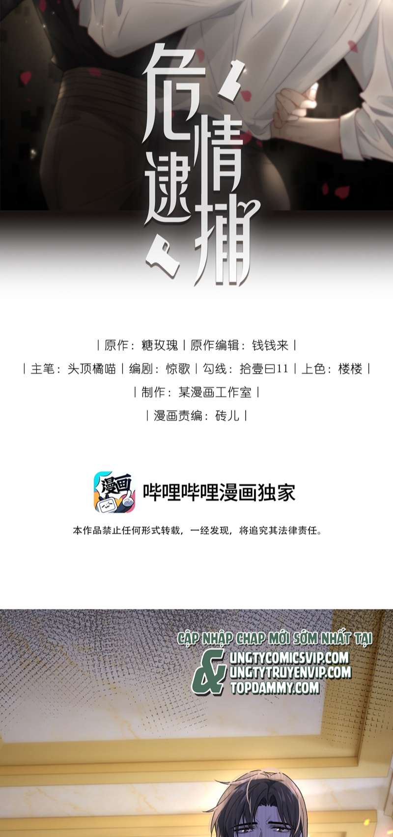 Bắt Giữ Nguy Hiểm: Chapter 7
