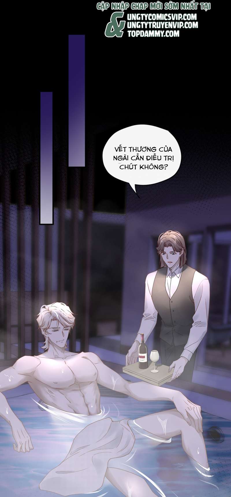 Bắt Giữ Nguy Hiểm: Chapter 7