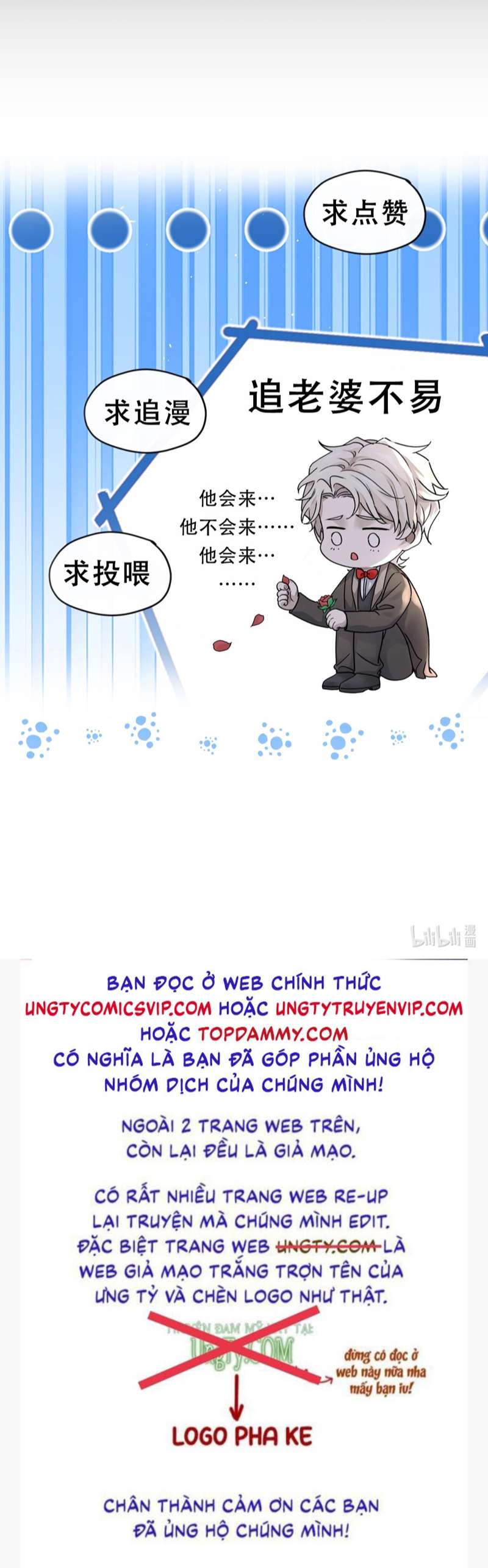 Bắt Giữ Nguy Hiểm: Chapter 7