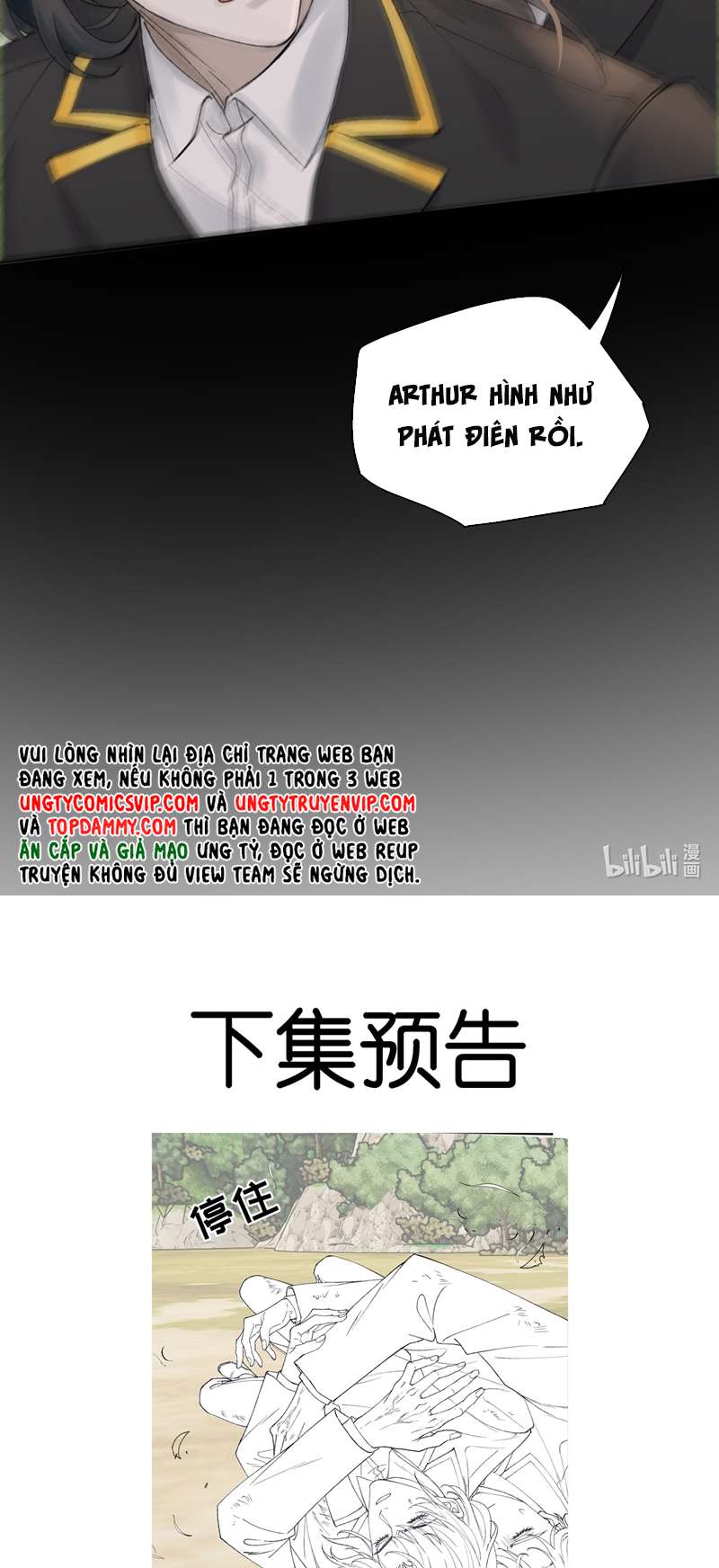 Bắt Giữ Nguy Hiểm: Chapter 9
