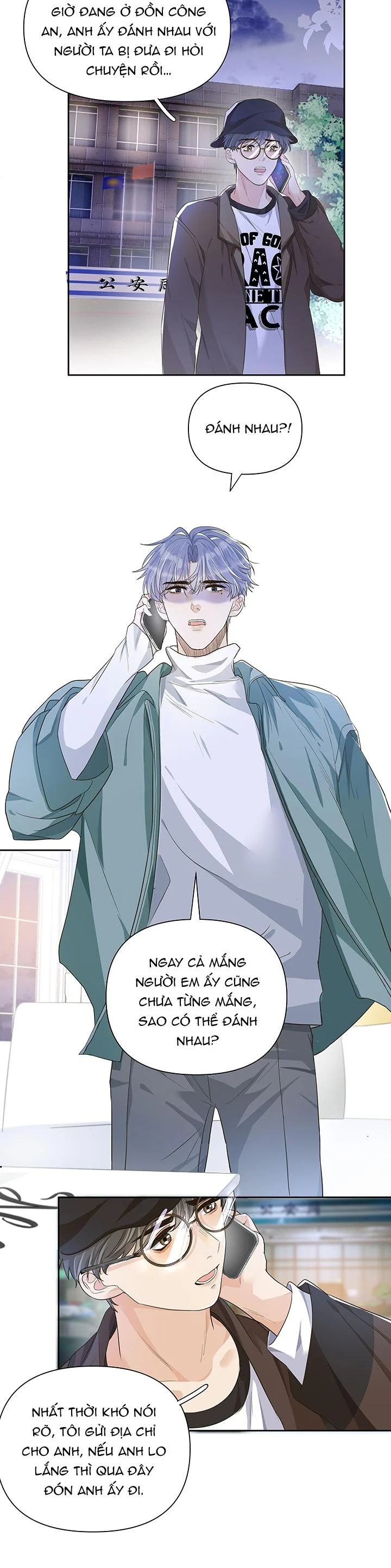 Viên Tiên Sinh Luôn Không Vui: Chapter 10