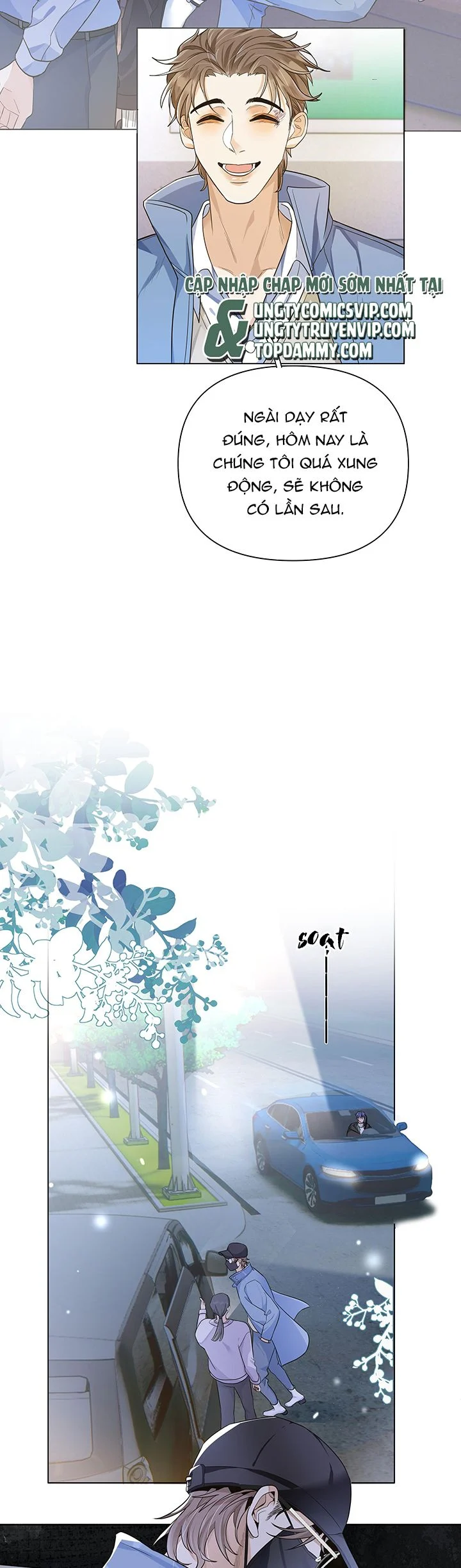 Viên Tiên Sinh Luôn Không Vui: Chapter 10