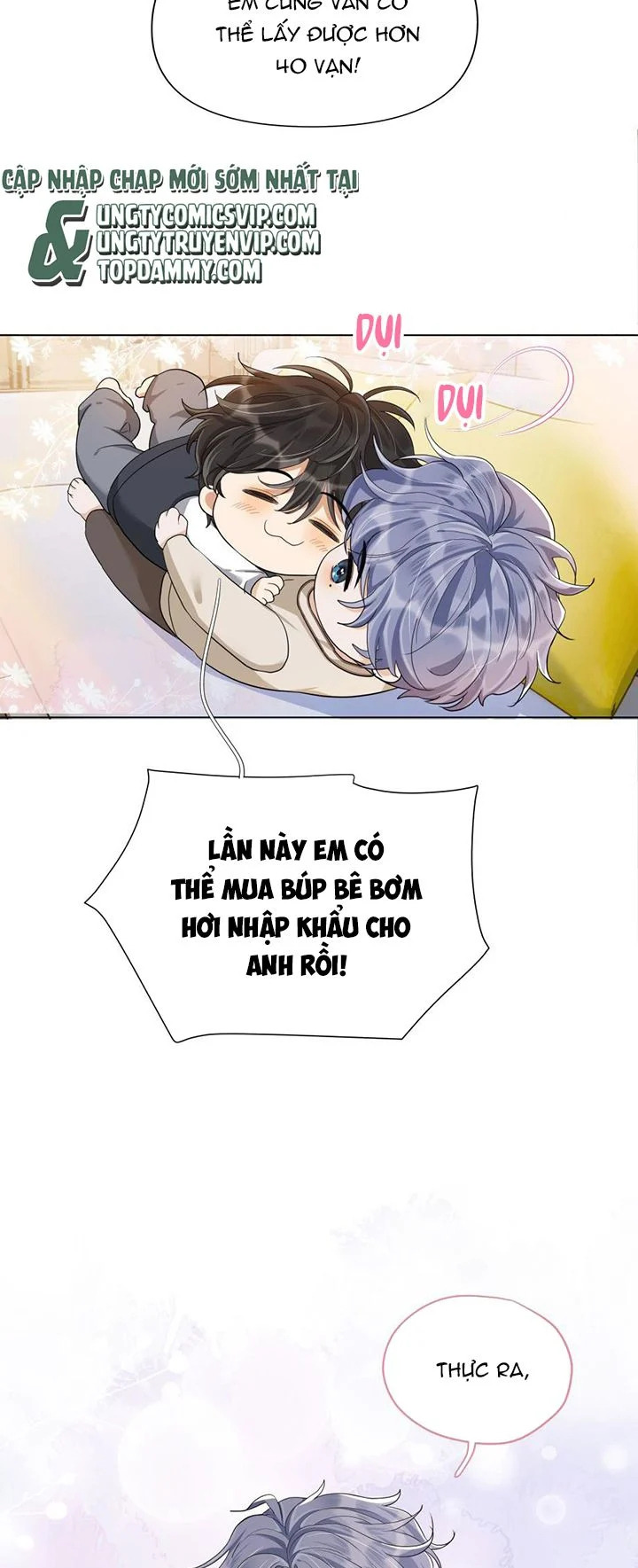 Viên Tiên Sinh Luôn Không Vui: Chapter 12