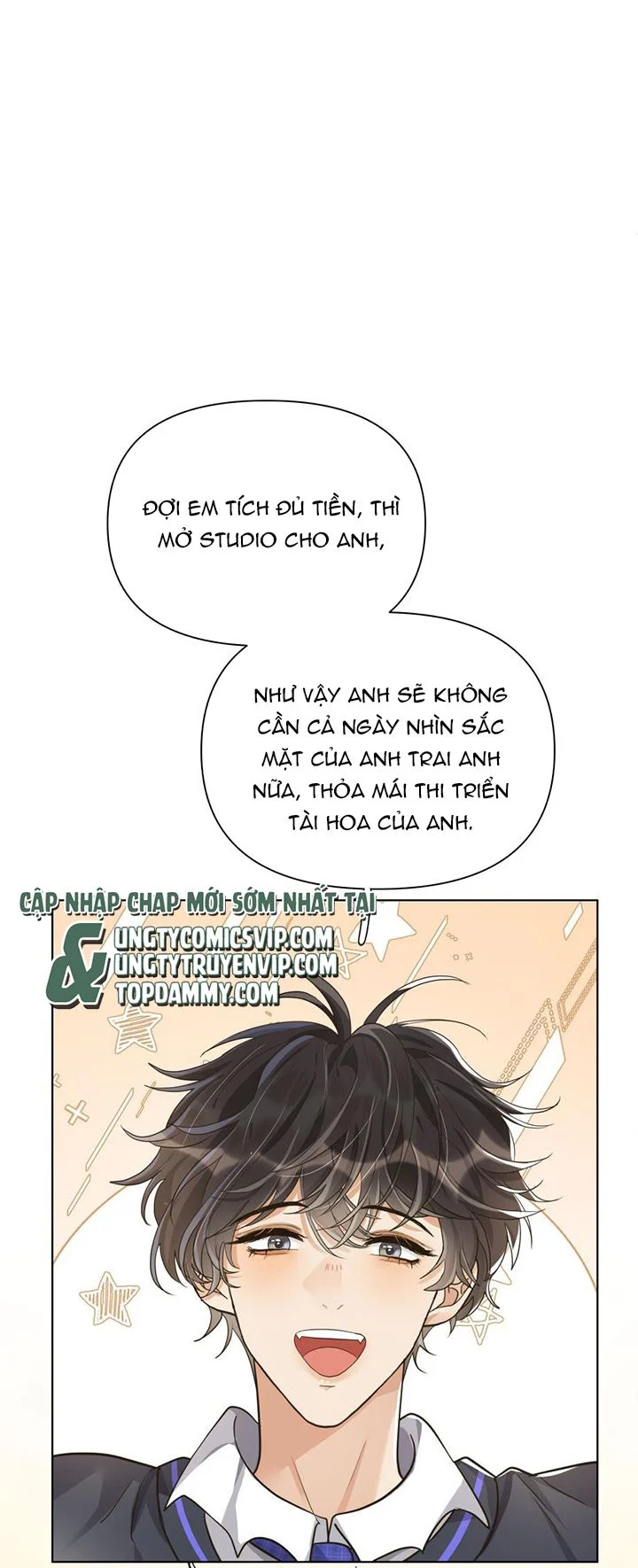 Viên Tiên Sinh Luôn Không Vui: Chapter 12