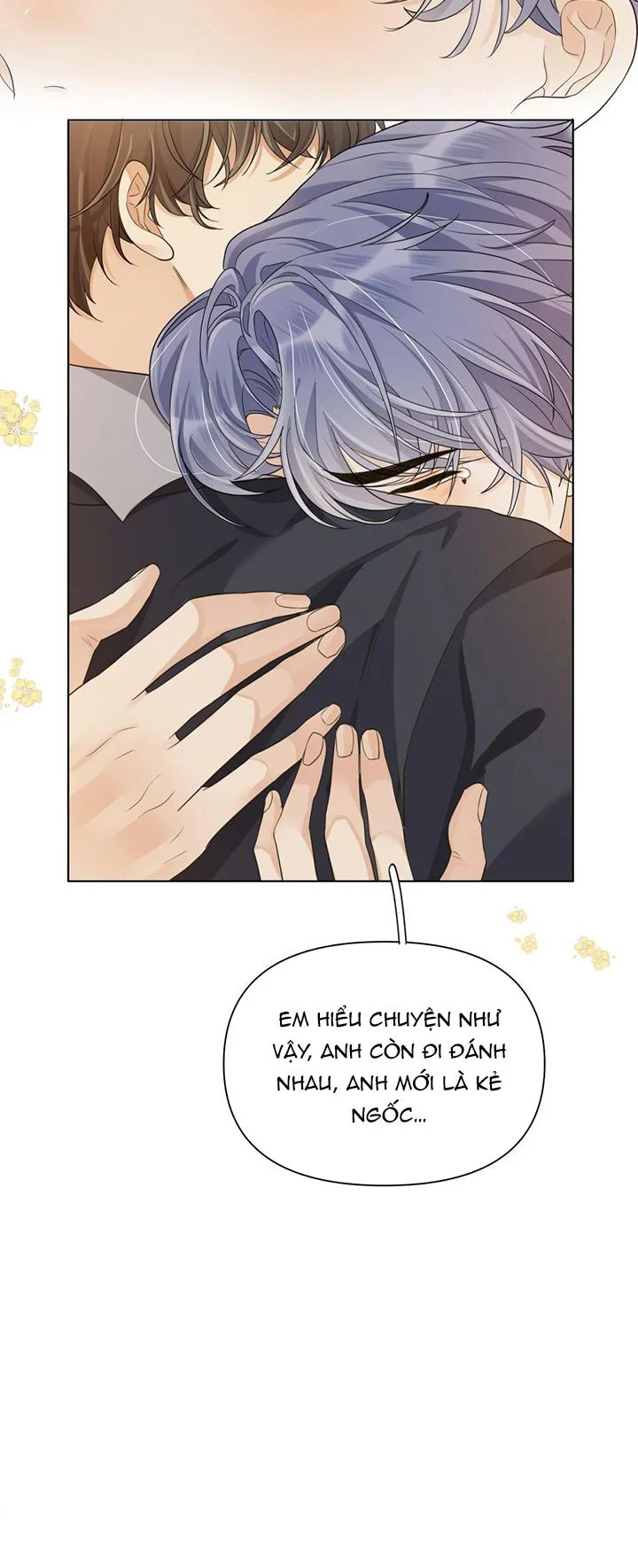 Viên Tiên Sinh Luôn Không Vui: Chapter 12