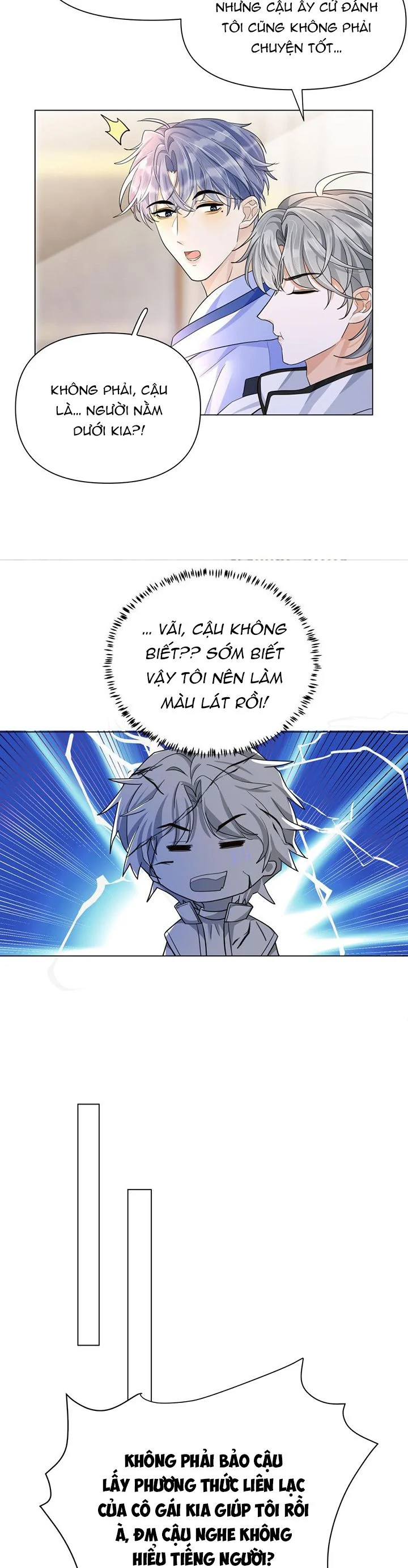 Viên Tiên Sinh Luôn Không Vui: Chapter 12