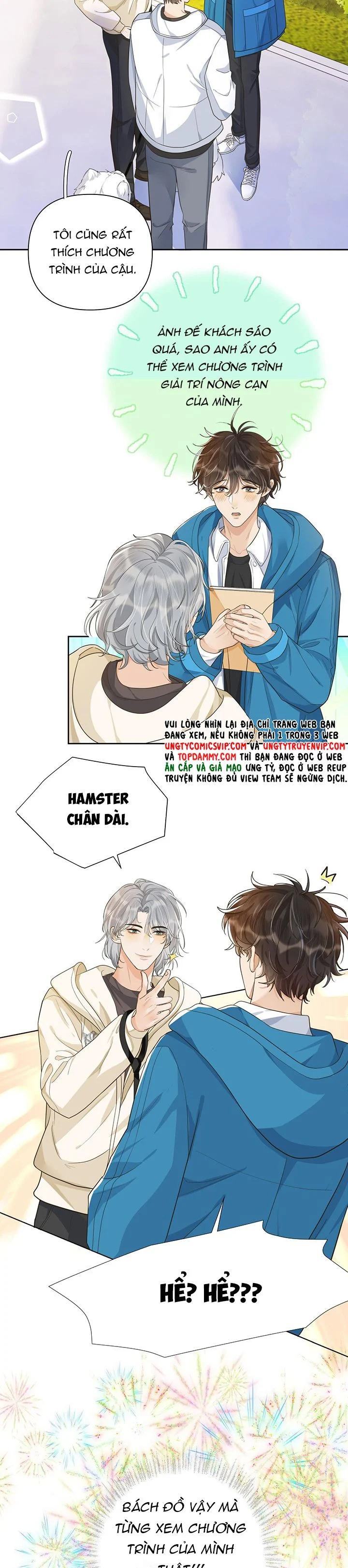 Viên Tiên Sinh Luôn Không Vui: Chapter 17