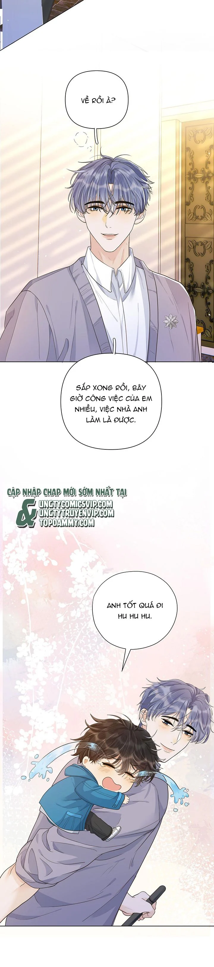 Viên Tiên Sinh Luôn Không Vui: Chapter 17