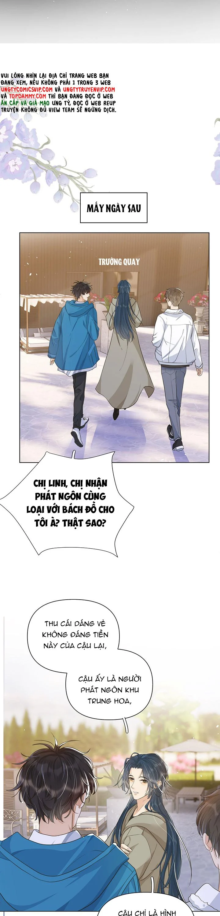 Viên Tiên Sinh Luôn Không Vui: Chapter 17
