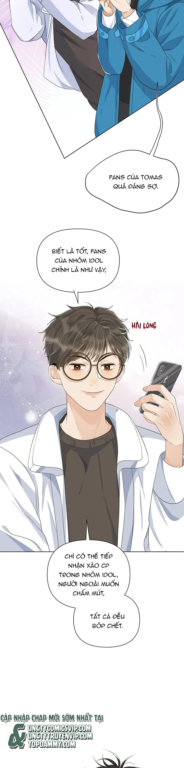 Viên Tiên Sinh Luôn Không Vui: Chapter 17