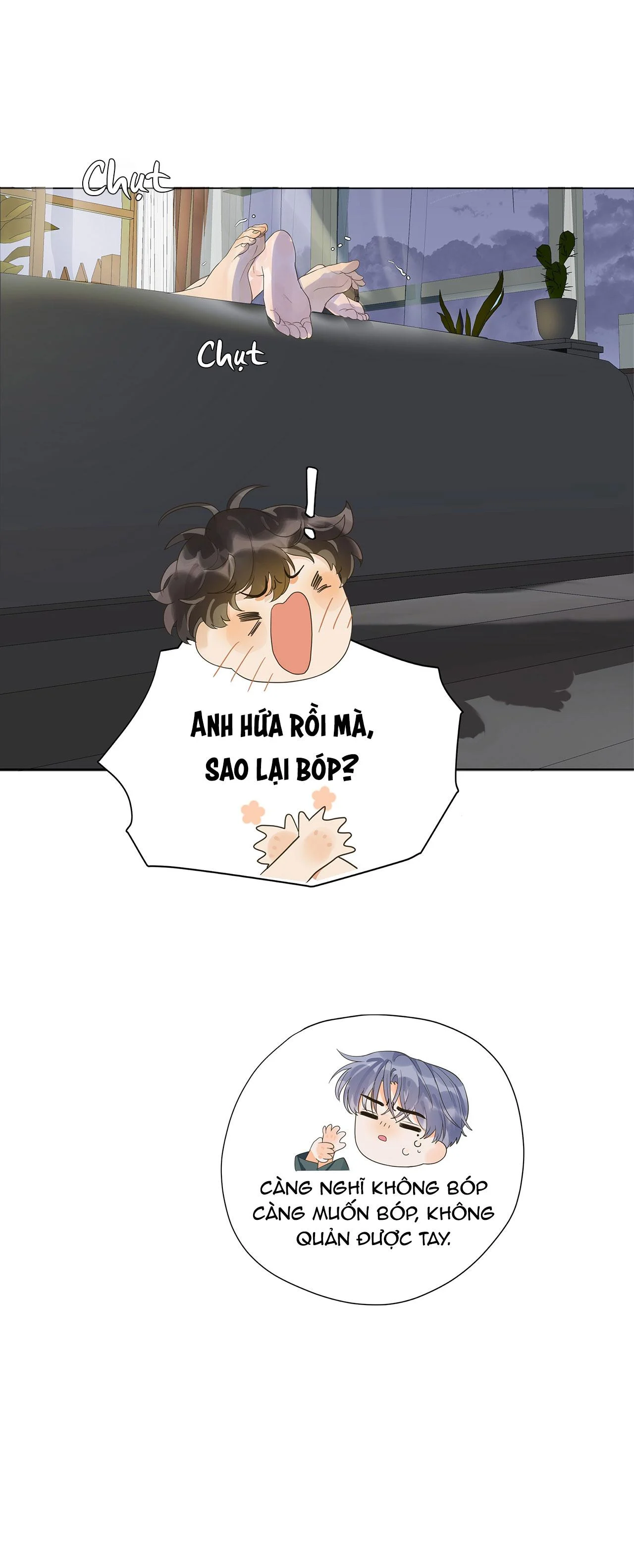 Viên Tiên Sinh Luôn Không Vui: Chapter 2