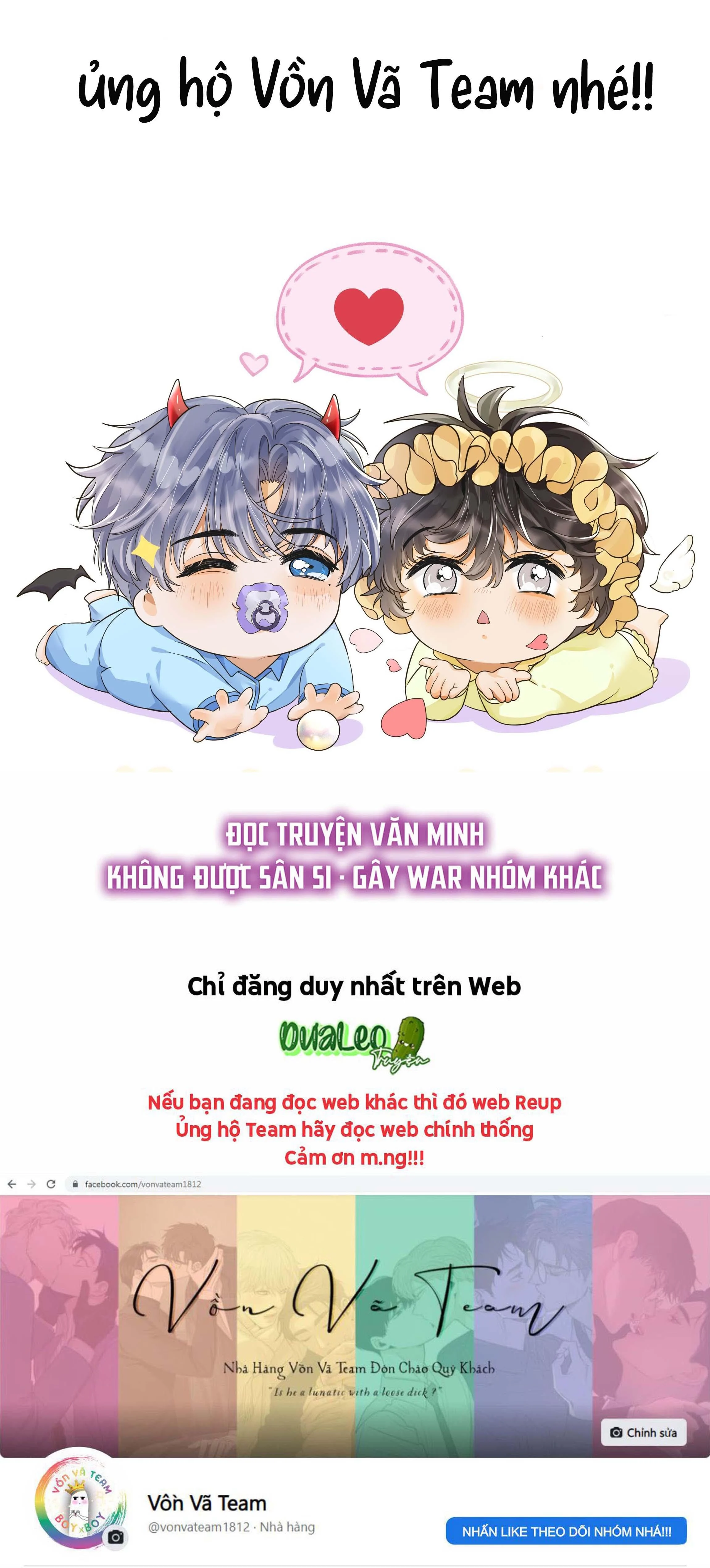 Viên Tiên Sinh Luôn Không Vui: Chapter 2